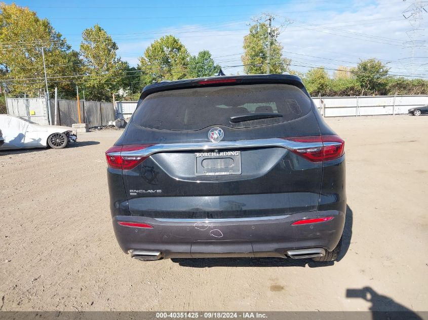 2020 Buick Enclave Awd Essence VIN: 5GAEVAKW9LJ107577 Lot: 40351425