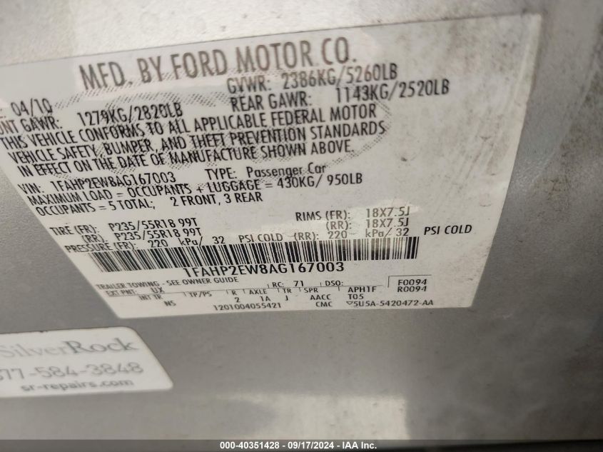 1FAHP2EW8AG167003 2010 Ford Taurus Sel