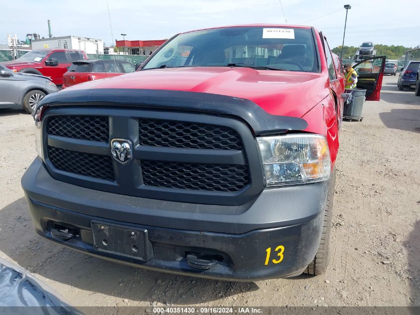 2018 Ram 1500 Express Regular Cab 4X4 8' Box/Tradesman Regular Cab 4X4 8' Box VIN: 3C6JR7DT0JG158768 Lot: 40351430