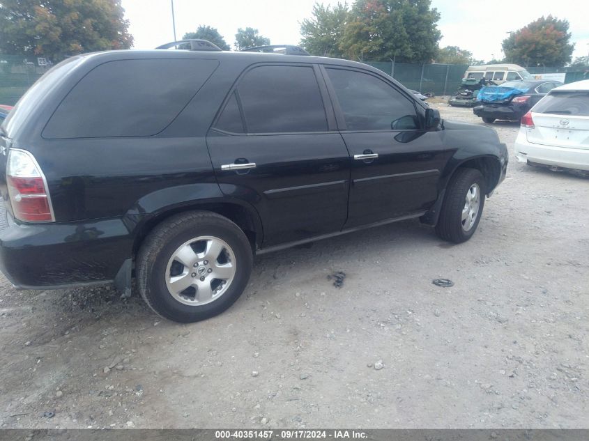 2005 Acura Mdx VIN: 2HNYD18265H536645 Lot: 40351457