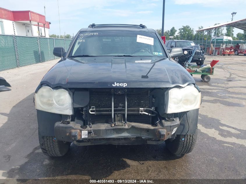 2007 Jeep Grand Cherokee Limited VIN: 1J8HR58N87C679782 Lot: 40351493