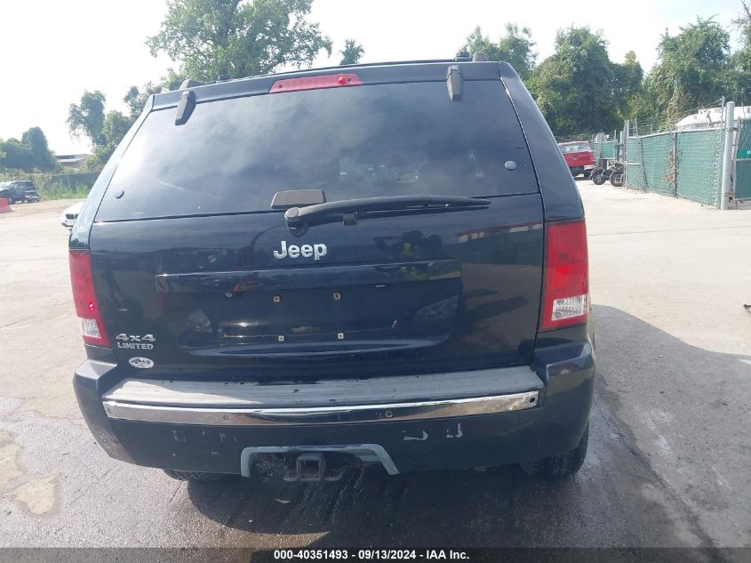 2007 Jeep Grand Cherokee Limited VIN: 1J8HR58N87C679782 Lot: 40351493