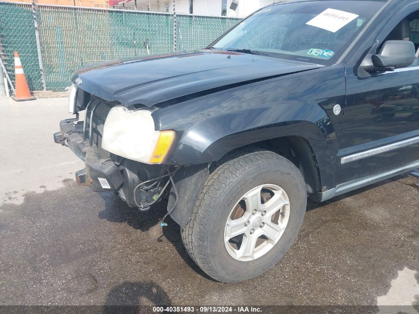 2007 Jeep Grand Cherokee Limited VIN: 1J8HR58N87C679782 Lot: 40351493