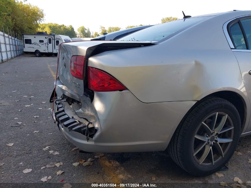 2007 Buick Lucerne Cxl VIN: 1G4HD57227U237633 Lot: 40351504