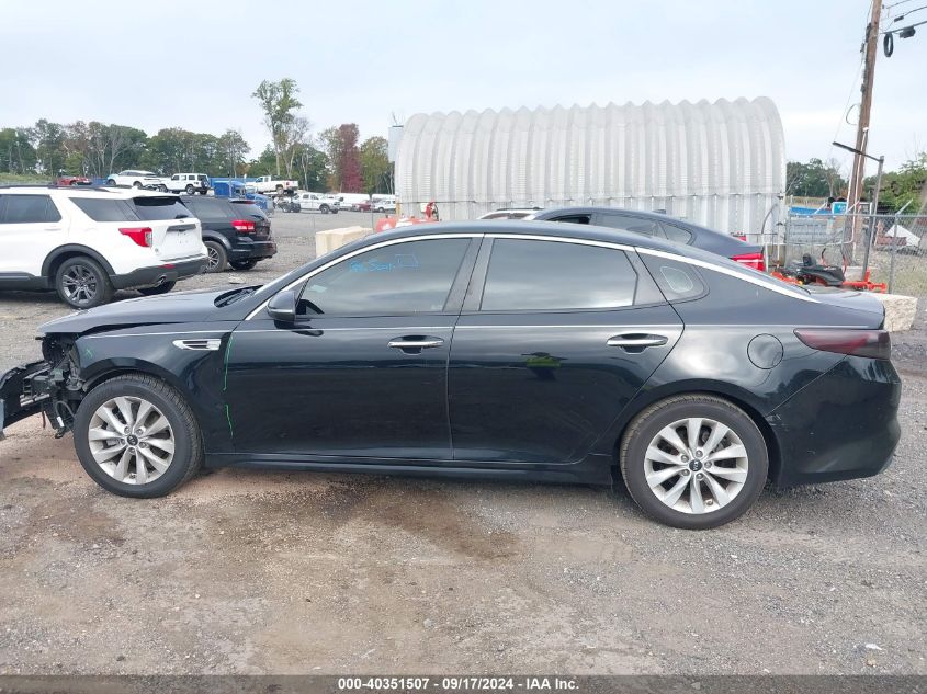 2016 Kia Optima Lx VIN: 5XXGT4L30GG074076 Lot: 40351507