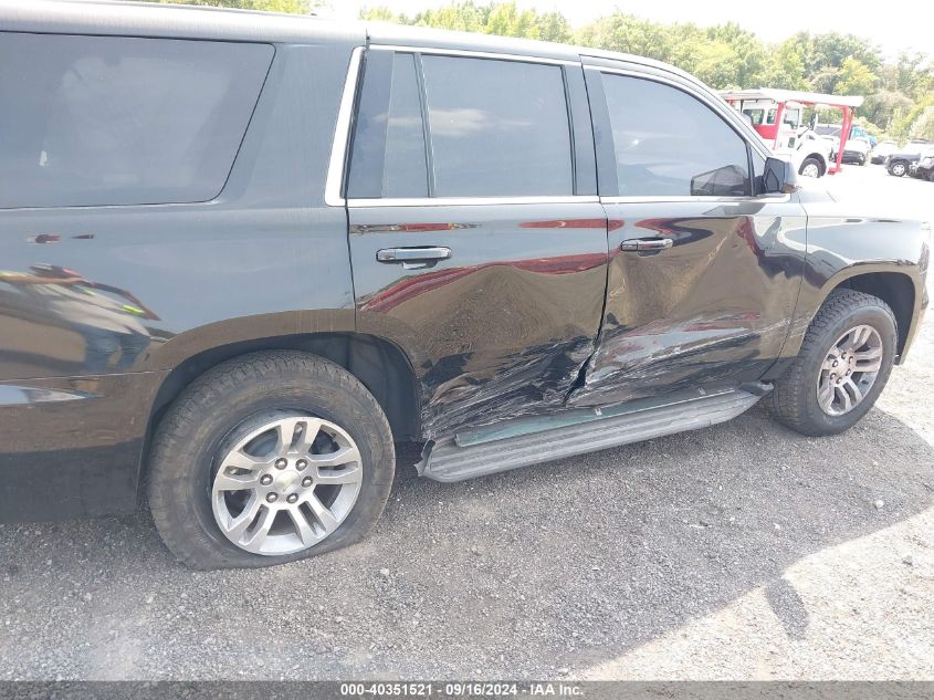 2020 Chevrolet Tahoe 4Wd Commercial Fleet VIN: 1GNSKDKC2LR256021 Lot: 40351521