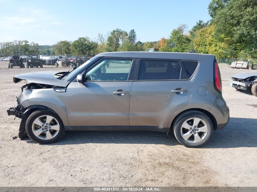 2018 Kia Soul VIN: KNDJN2A25J7561479 Lot: 40351530