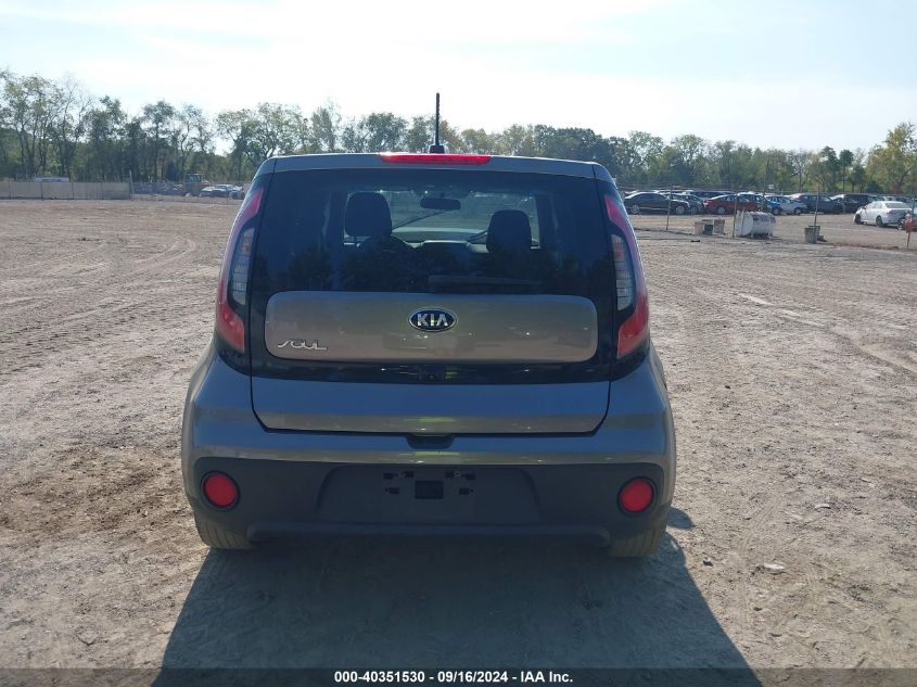 KNDJN2A25J7561479 2018 Kia Soul