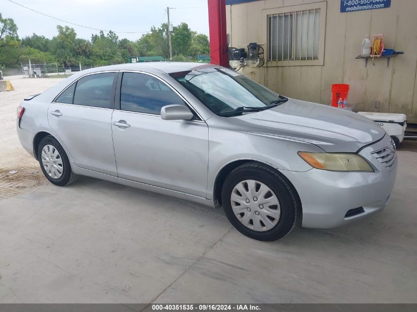 2009 Toyota Camry VIN: 4T1BE46K19U852269 Lot: 40351535