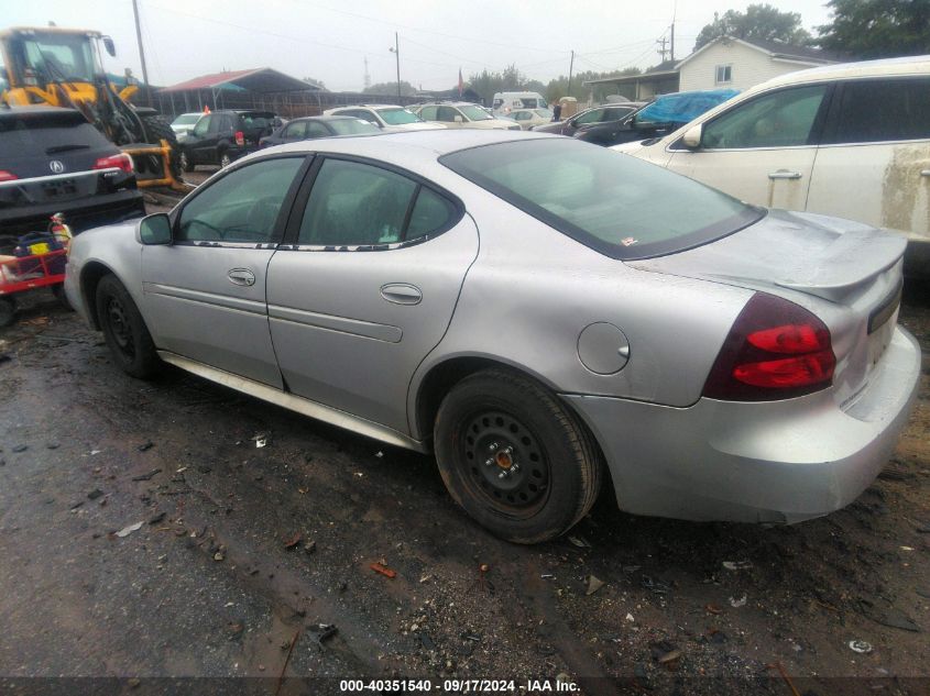 2005 Pontiac Grand Prix VIN: 2G2WP522951202787 Lot: 40351540