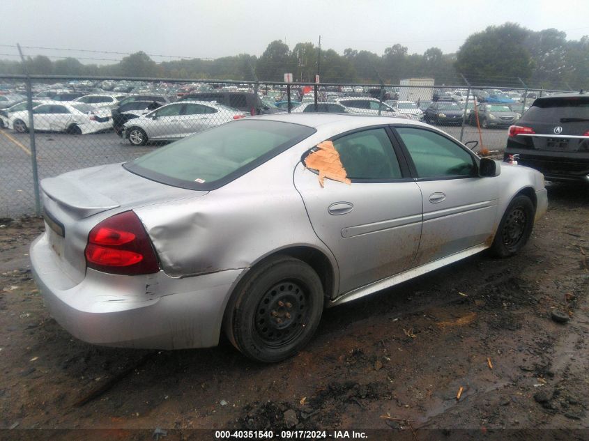 2005 Pontiac Grand Prix VIN: 2G2WP522951202787 Lot: 40351540