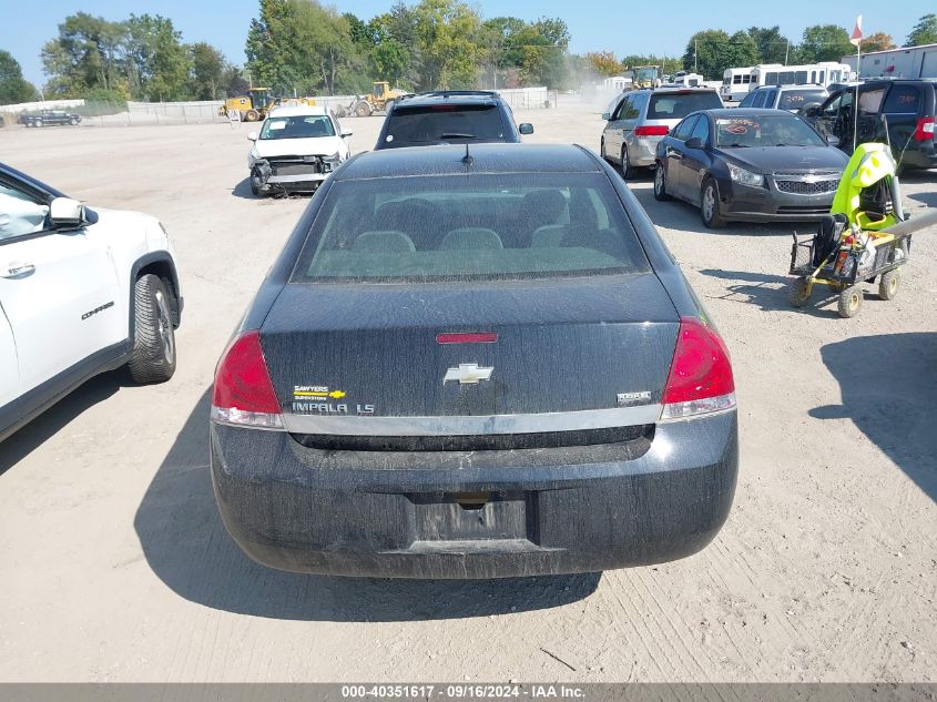 2007 Chevrolet Impala Ls VIN: 2G1WB58K179316619 Lot: 40351617