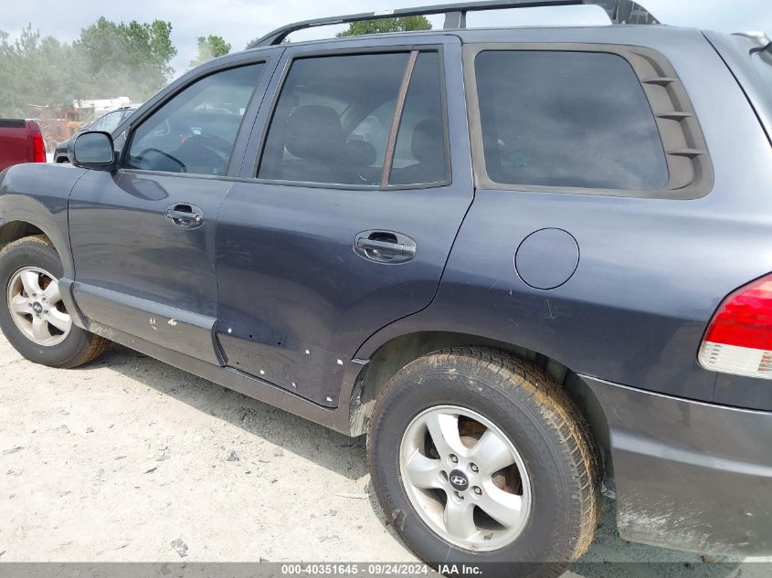 2005 Hyundai Santa Fe Gls VIN: KM8SC73D75U958684 Lot: 40351645