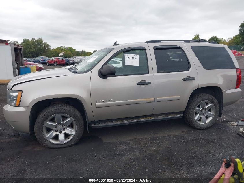 1GNFK13078J175770 2008 Chevrolet Tahoe Ls