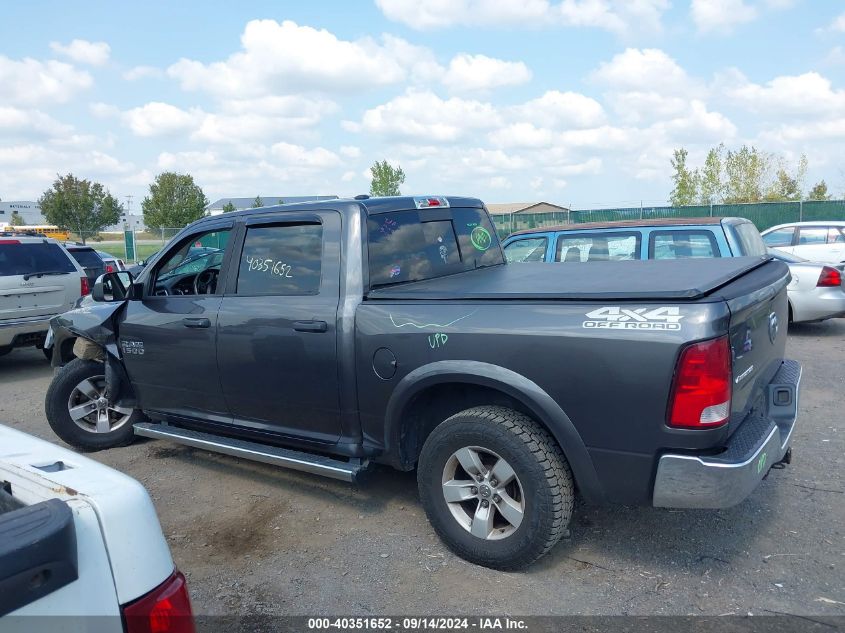 2016 Ram 1500 Slt VIN: 1C6RR7LT9GS152683 Lot: 40351652