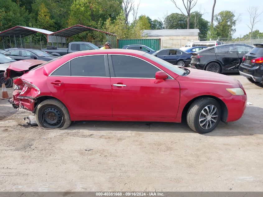 2009 Toyota Camry Le VIN: 4T1BE46K49U352607 Lot: 40351668