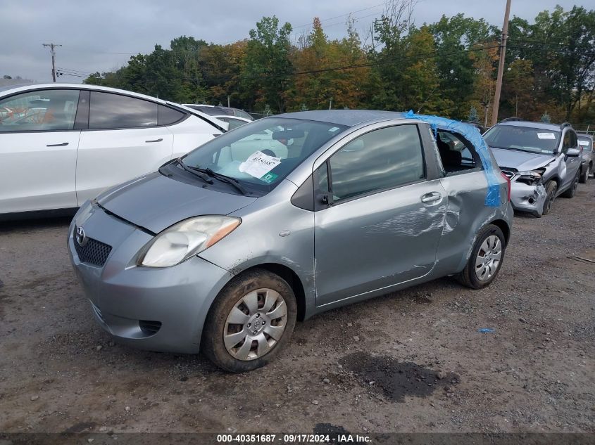 2008 Toyota Yaris VIN: JTDJT923985217262 Lot: 40351687