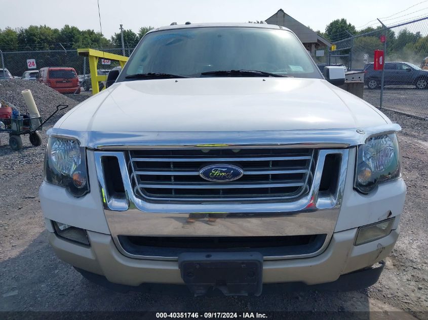 2007 Ford Explorer Eddie Bauer VIN: 1FMEU74EX7UA94430 Lot: 40351746