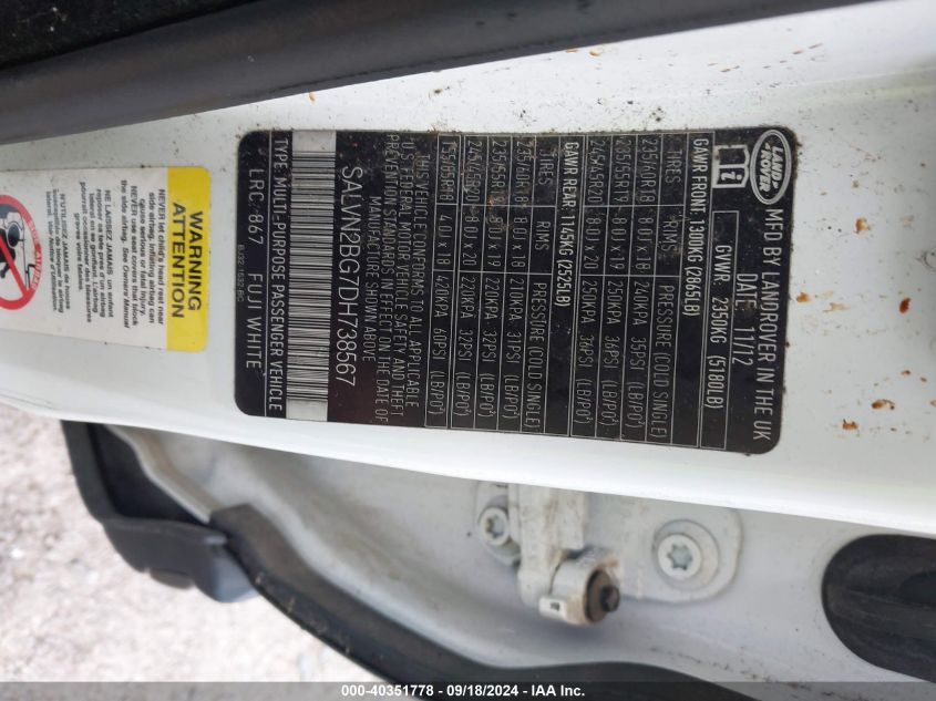 2013 LAND ROVER RANGE ROVER EVOQUE PURE - SALVN2BG7DH738567