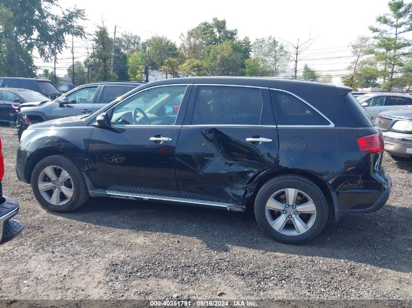 2013 Acura Mdx Technology VIN: 2HNYD2H32DH515143 Lot: 40351791