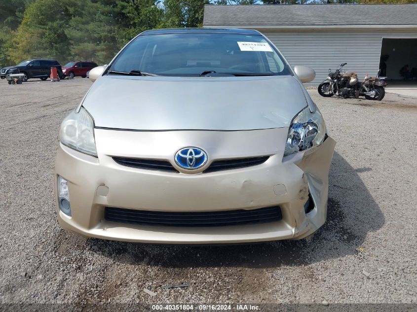 2010 Toyota Prius Iii VIN: JTDKN3DU1A0149429 Lot: 40351804