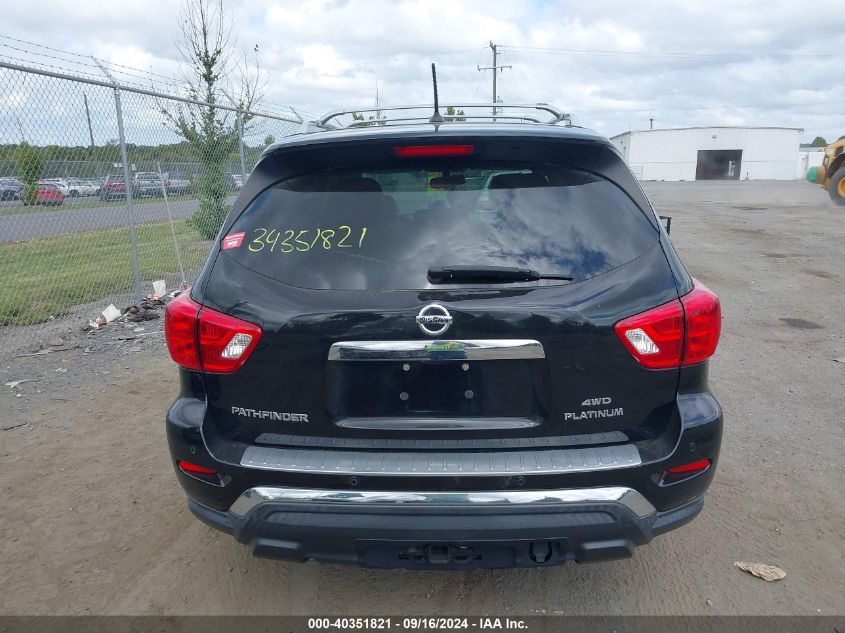 2017 Nissan Pathfinder Platinum VIN: 5N1DR2MM3HC670633 Lot: 40351821