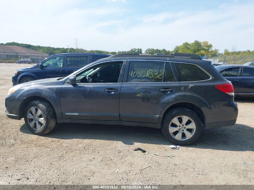 2012 Subaru Outback 2.5I Limited VIN: 4S4BRBLC4C3261971 Lot: 40351832