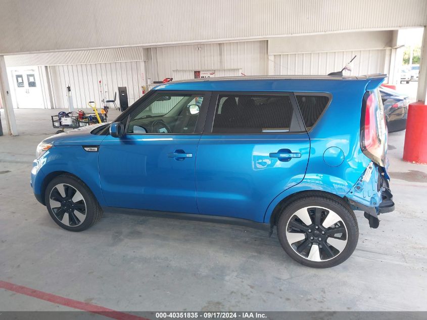 2019 Kia Soul + VIN: KNDJP3A5XK7633269 Lot: 40351835