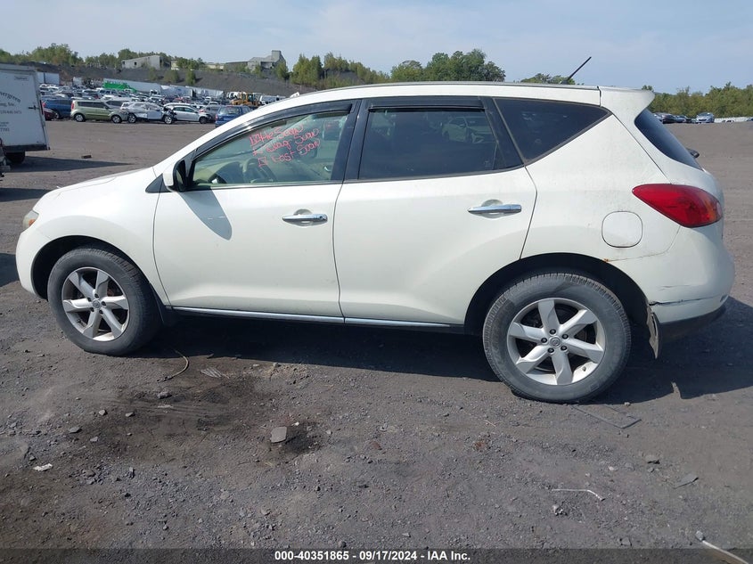 2010 Nissan Murano S VIN: JN8AZ1MW2AW104751 Lot: 40351865