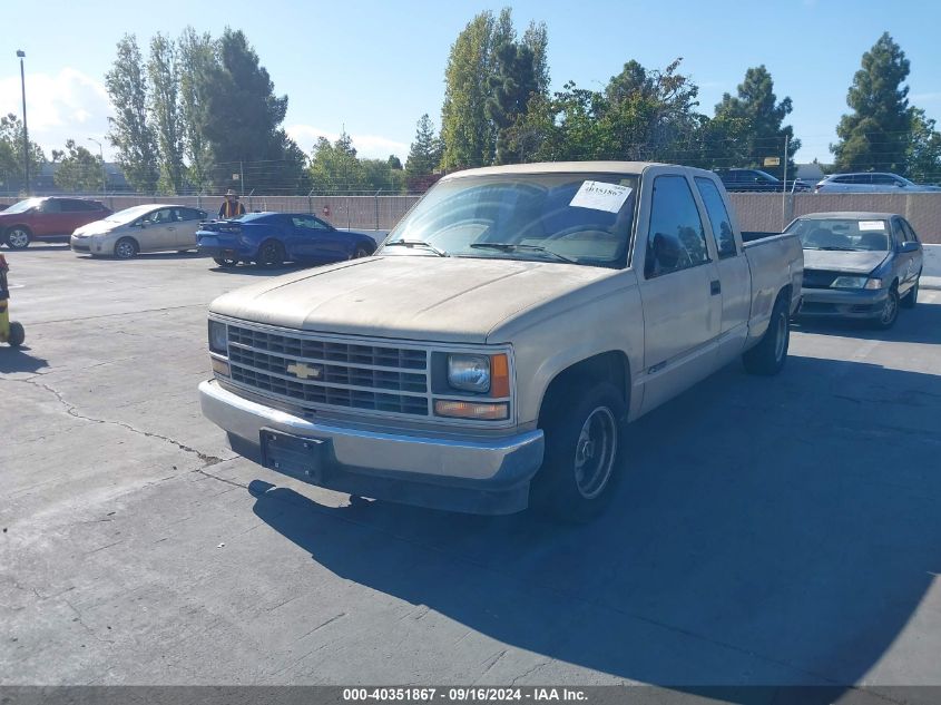 1992 Chevrolet Gmt-400 C1500 VIN: 2GCEC19H4N1152130 Lot: 40351867