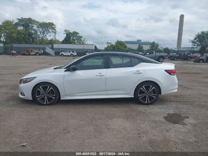 2023 Nissan Sentra Sr Xtronic Cvt VIN: 3N1AB8DV3PY305126 Lot: 40351922