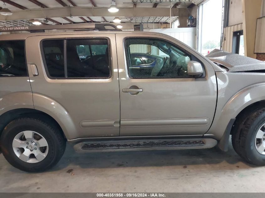 2007 Nissan Pathfinder Le/Se/Xe VIN: 5N1AR18W97C634081 Lot: 40351958