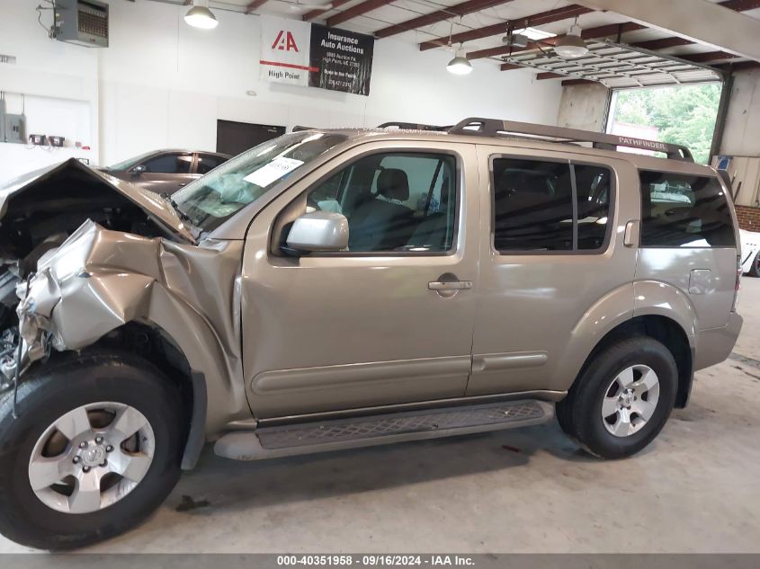 2007 Nissan Pathfinder Le/Se/Xe VIN: 5N1AR18W97C634081 Lot: 40351958