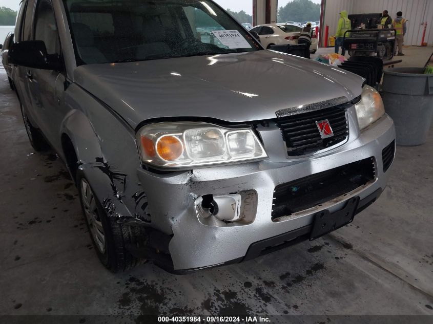 2006 Saturn Vue 4 Cyl VIN: 5GZCZ33D56S801358 Lot: 40351984