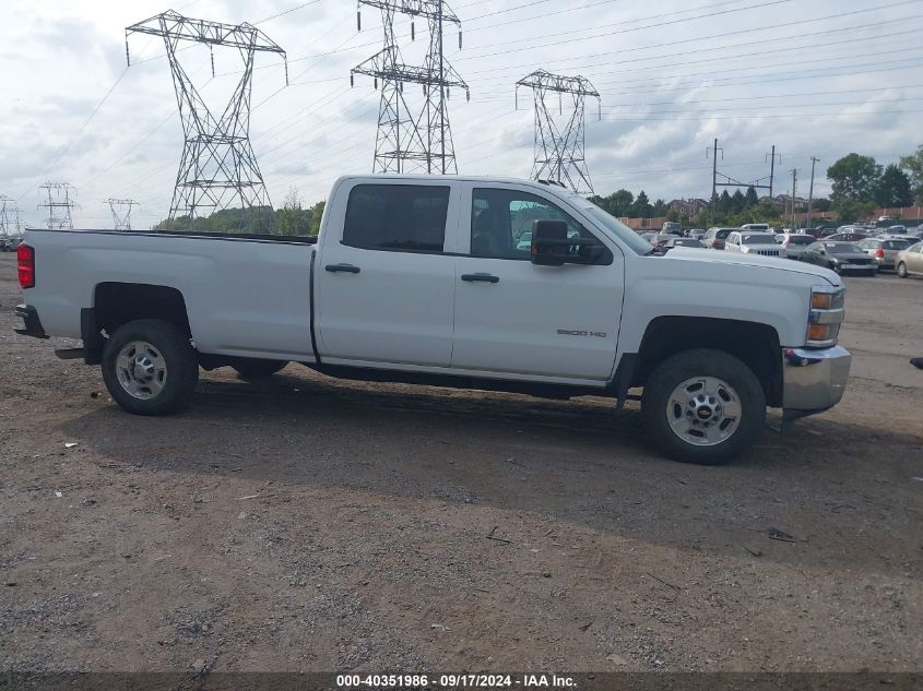 2015 Chevrolet Silverado 2500Hd Wt VIN: 1GC1KUEG3FF611786 Lot: 40351986