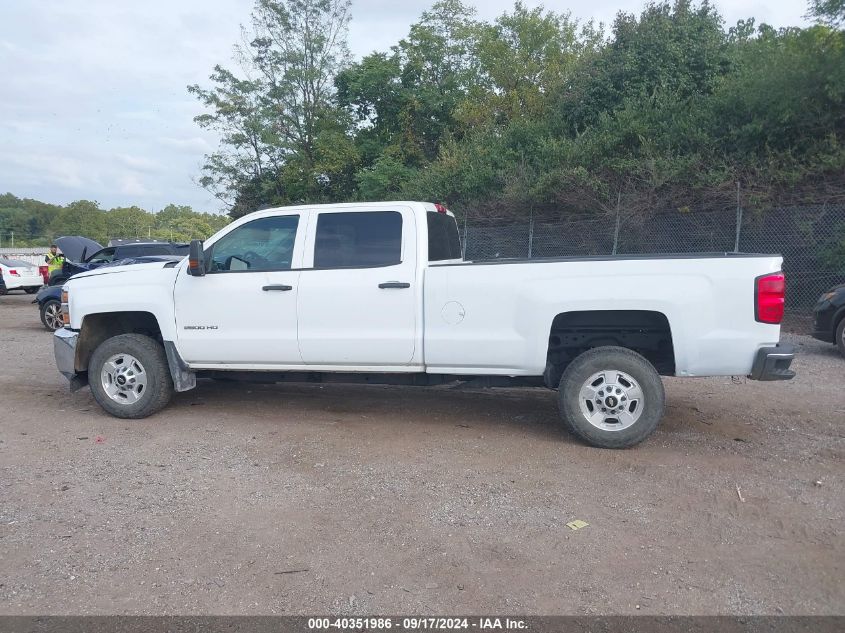 2015 Chevrolet Silverado 2500Hd Wt VIN: 1GC1KUEG3FF611786 Lot: 40351986