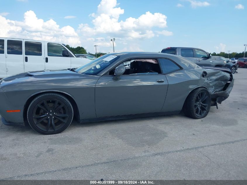 2018 Dodge Challenger Sxt VIN: 2C3CDZAG6JH111638 Lot: 40351999