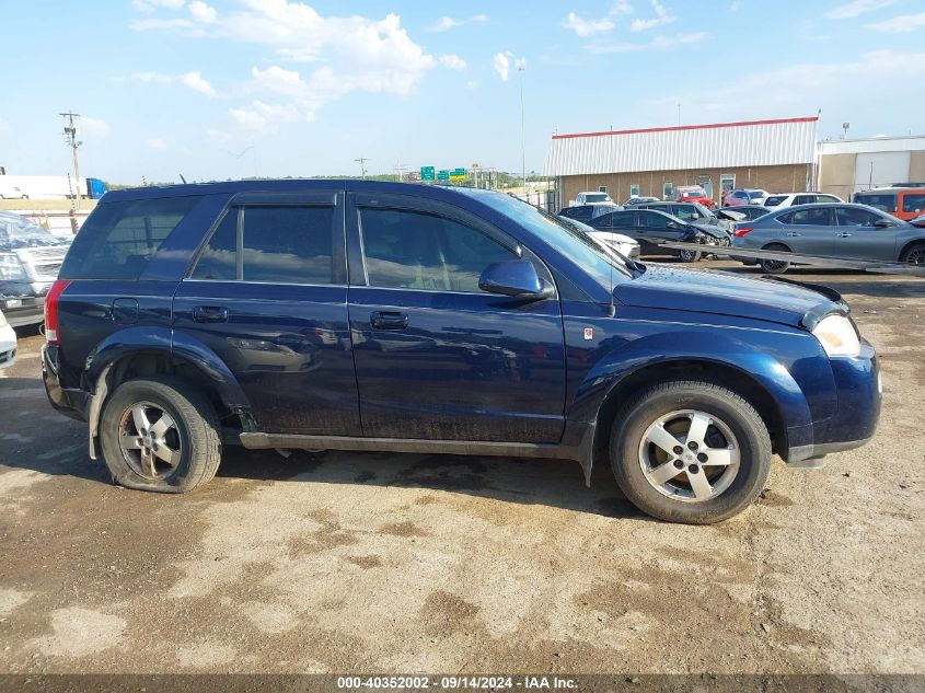 2007 Saturn Vue V6 VIN: 5GZCZ53467S818134 Lot: 40352002