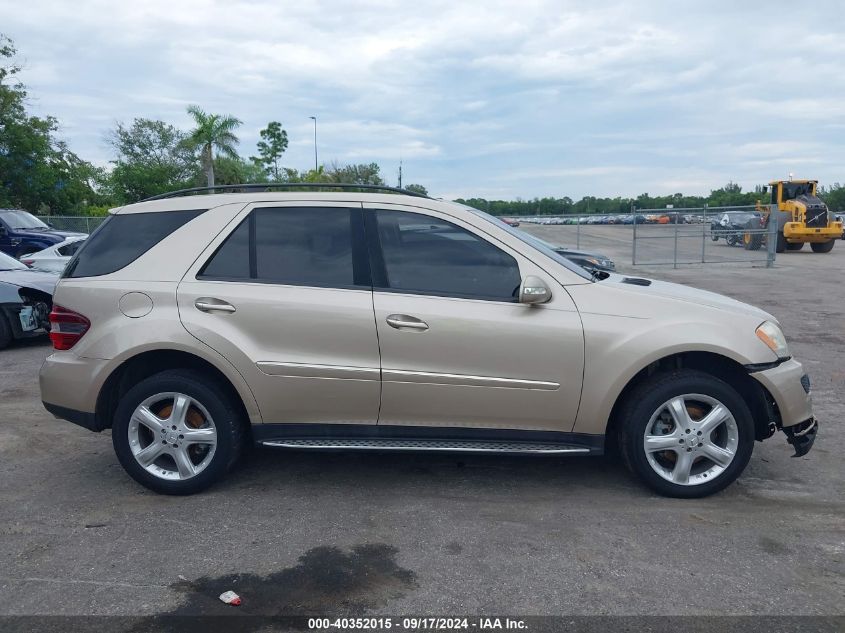 4JGBB86E17A256247 2007 Mercedes-Benz Ml 350 4Matic