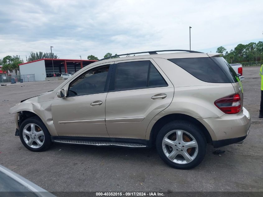 2007 Mercedes-Benz Ml 350 4Matic VIN: 4JGBB86E17A256247 Lot: 40352015