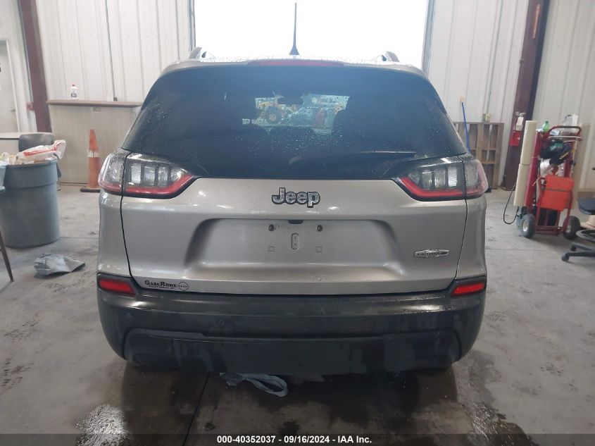 2020 Jeep Cherokee Latitude Plus Fwd VIN: 1C4PJLLB3LD652764 Lot: 40352037