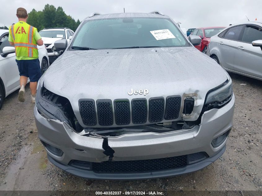 2020 Jeep Cherokee Latitude Plus Fwd VIN: 1C4PJLLB3LD652764 Lot: 40352037