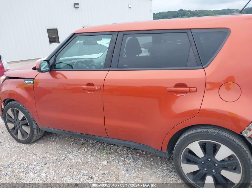 2018 Kia Soul + VIN: KNDJP3A59J7568221 Lot: 40352043