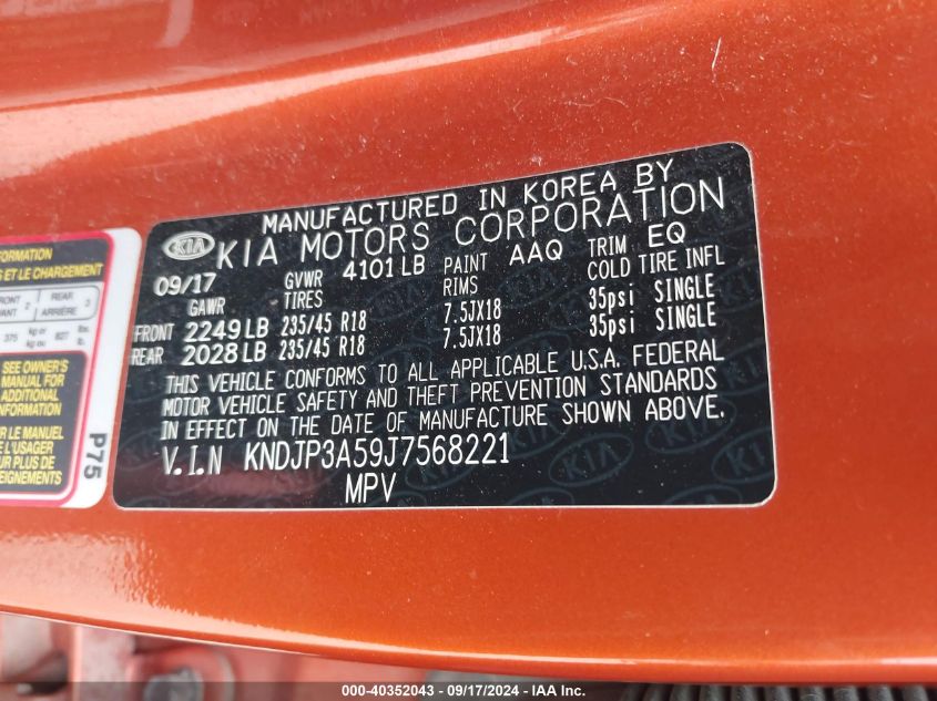 KNDJP3A59J7568221 2018 Kia Soul +