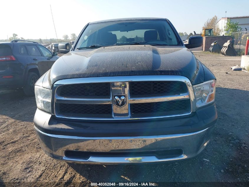 2012 Ram 1500 St VIN: 1C6RD7KT5CS338439 Lot: 40352048