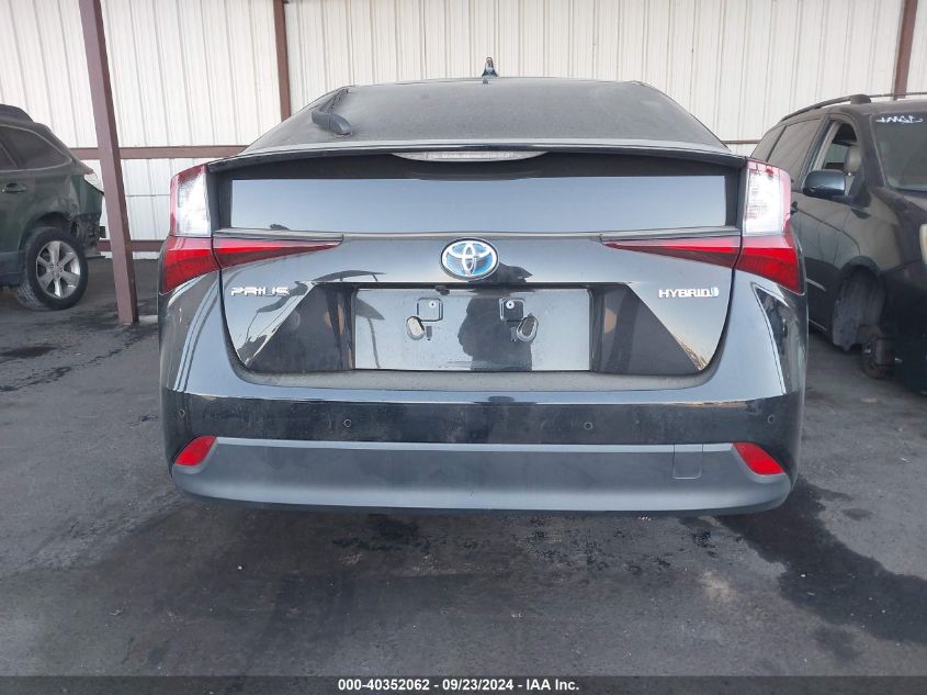 2020 Toyota Prius Le VIN: JTDKARFU3L3103680 Lot: 40352062