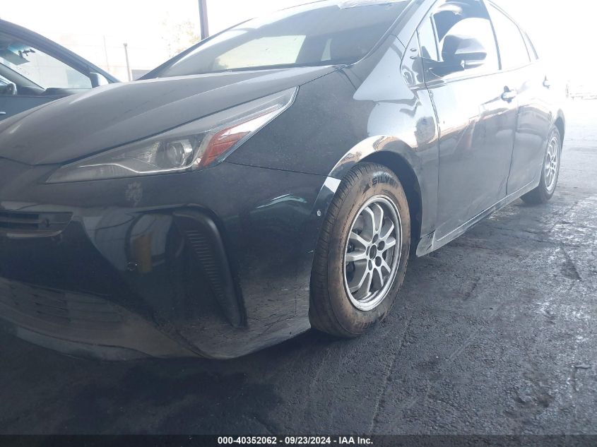 2020 Toyota Prius Le VIN: JTDKARFU3L3103680 Lot: 40352062