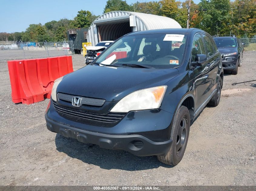 2008 Honda Cr-V Lx VIN: JHLRE48388C043125 Lot: 40352067