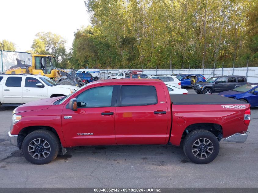 2016 Toyota Tundra Sr5 5.7L V8 VIN: 5TFDW5F12GX535121 Lot: 40352142