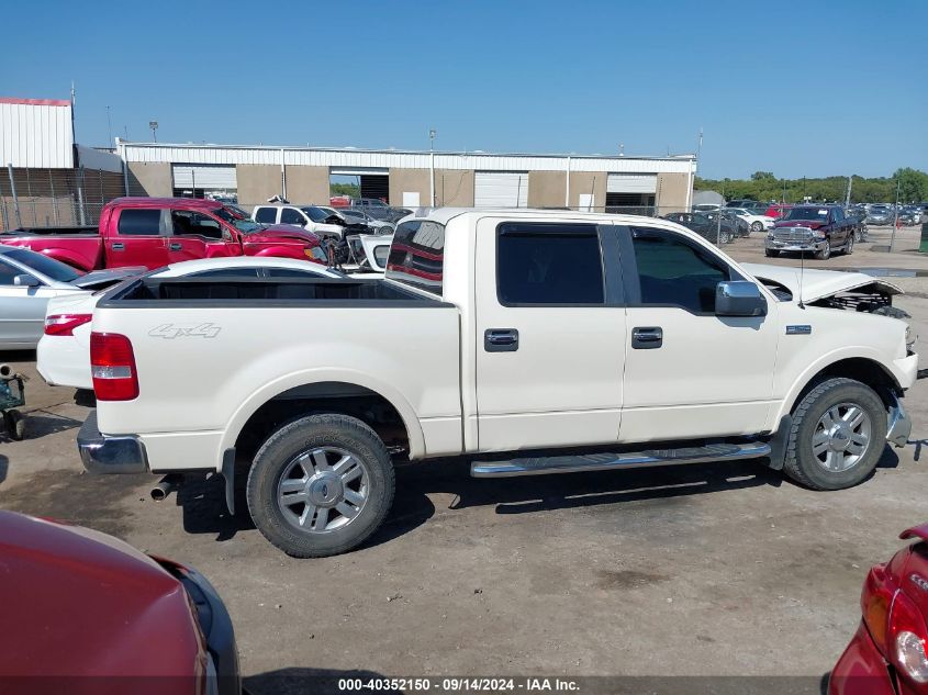 2008 Ford F-150 60Th Anniversary/Fx4/King Ranch/Lariat/Xlt VIN: 1FTPW14V58FB73479 Lot: 40352150